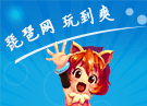 合金风暴2如何克制机枪机的优势